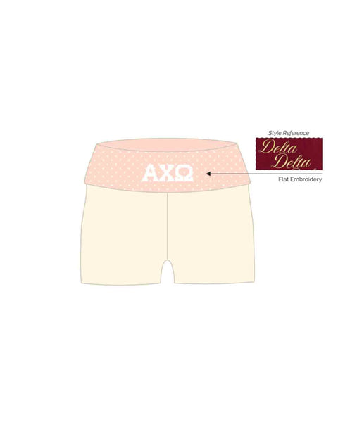 HG-1923 - University of Tennessee - Alpha Chi Omega - Shorts
