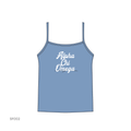 SF002 Blue Tank