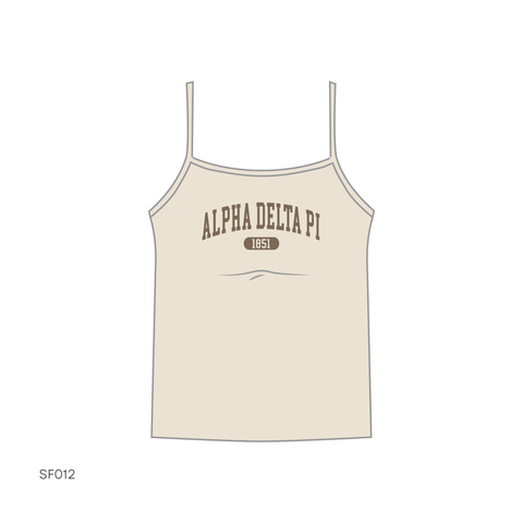 SF012 Tan Tank
