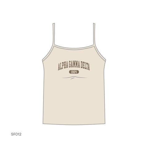 SF012 Tan Tank
