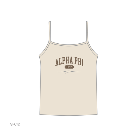 SF012 Tan Tank