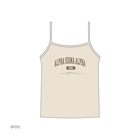 SF012 Tan Tank