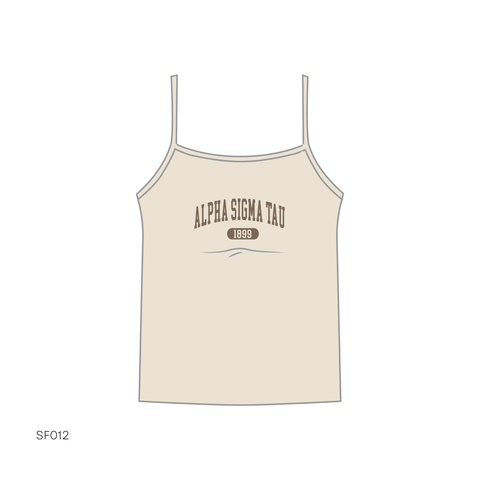 SF012 Tan Tank