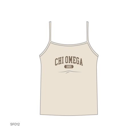 SF012 Tan Tank