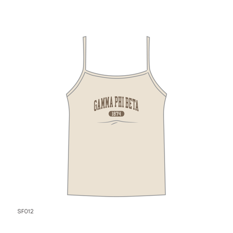 SF012 Tan Tank