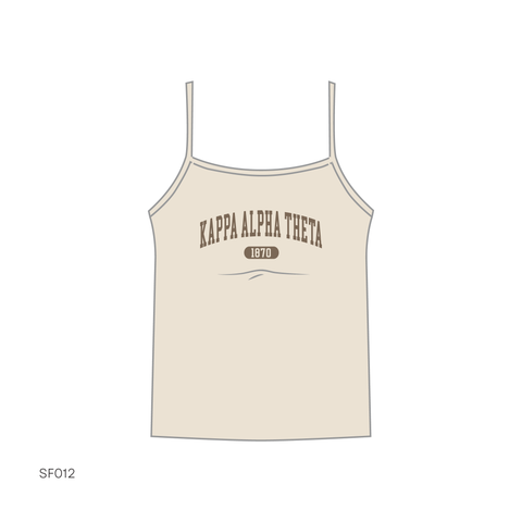 SF012 Tan Tank