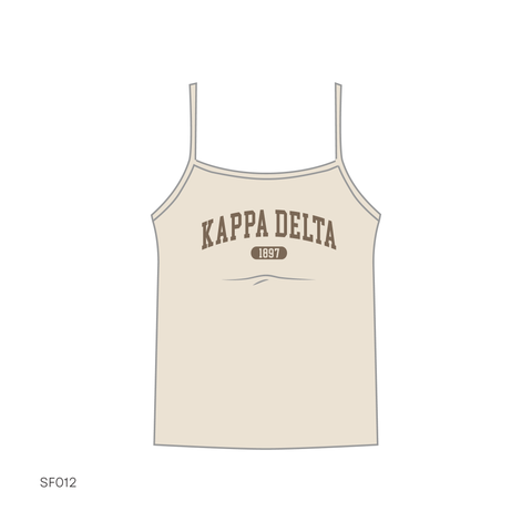 SF012 Tan Tank