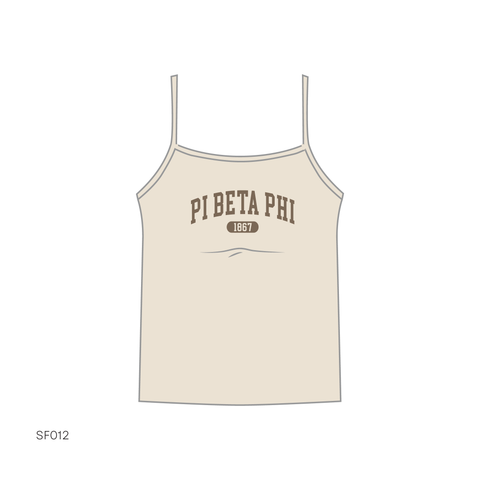 SF012 Tan Tank