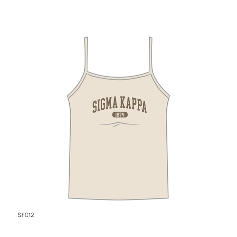 SF012 Tan Tank