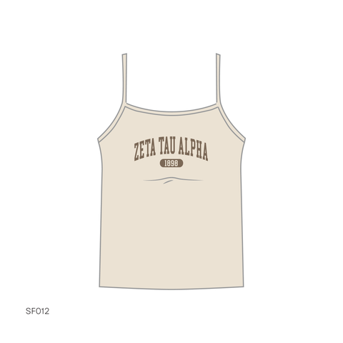SF012 Tan Tank