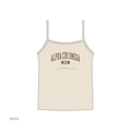 SF012 Tan Tank