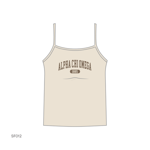 SF012 Tan Tank