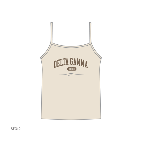 SF012 Tan Tank