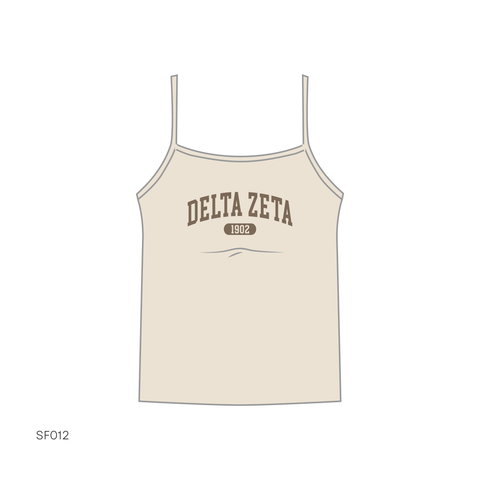 SF012 Tan Tank