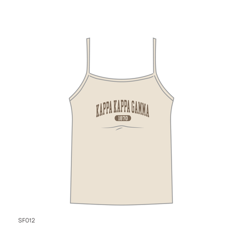 SF012 Tan Tank