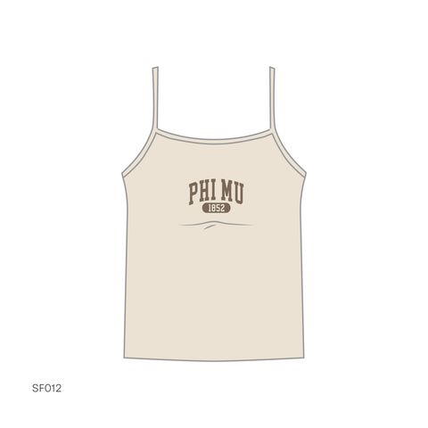 SF012 Tan Tank
