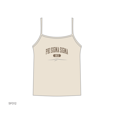 SF012 Tan Tank