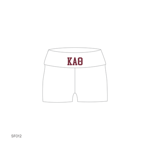 SF012 Shorts White