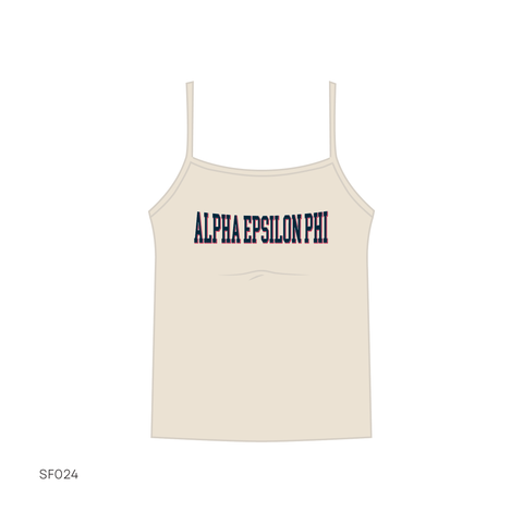 SF024 Tan Tank