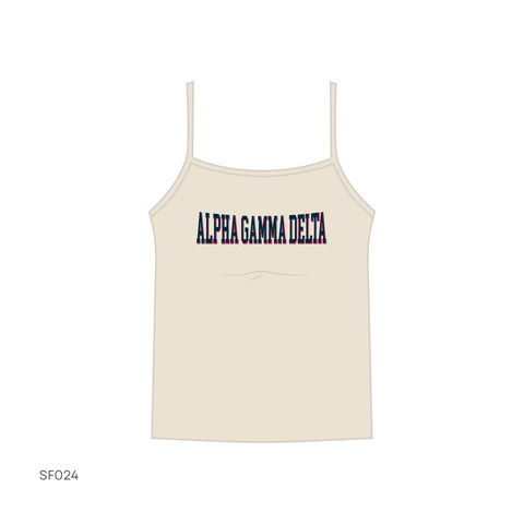 SF024 Tan Tank