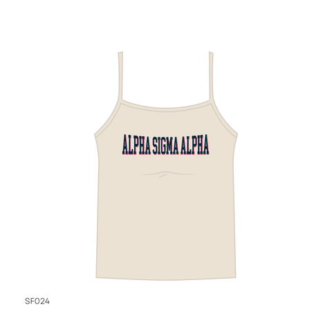 SF024 Tan Tank