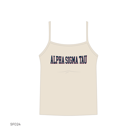 SF024 Tan Tank