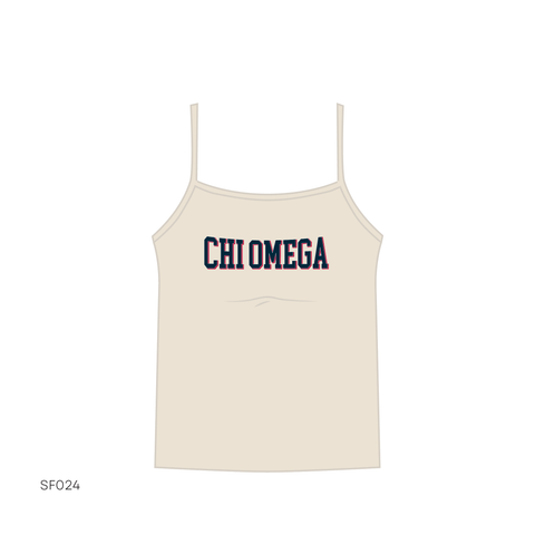 SF024 Tan Tank