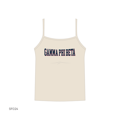 SF024 Tan Tank