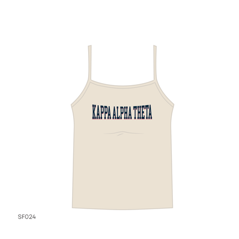 SF024 Tan Tank