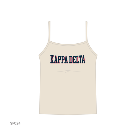 SF024 Tan Tank