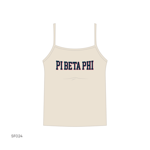 SF024 Tan Tank