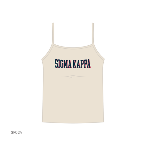 SF024 Tan Tank