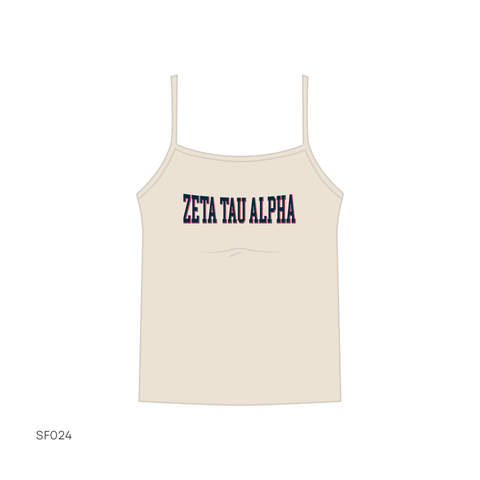 SF024 Tan Tank