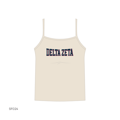 SF024 Tan Tank