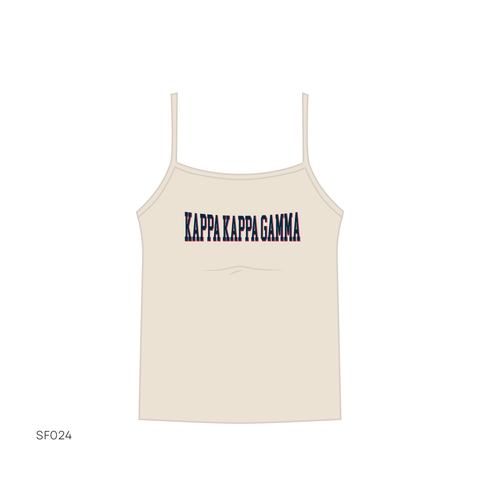 SF024 Tan Tank