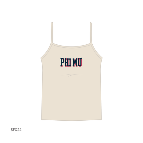 SF024 Tan Tank
