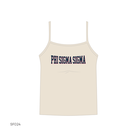 SF024 Tan Tank