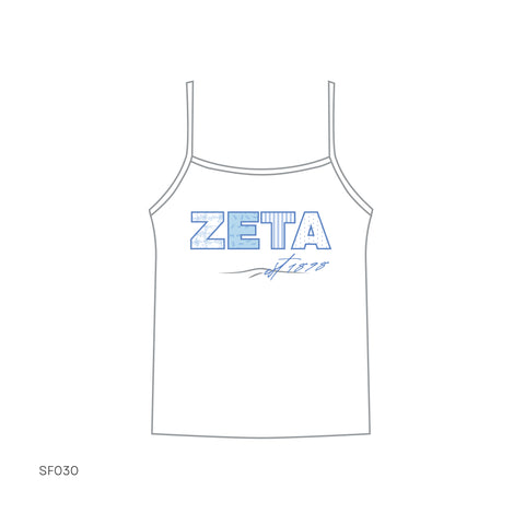 SF030 White Tank
