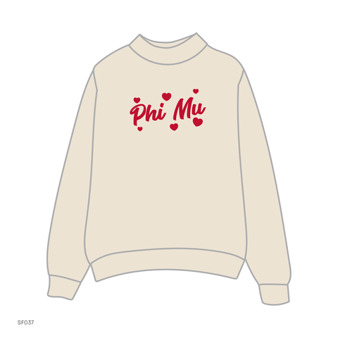 SF037 Tan Sweatshirt