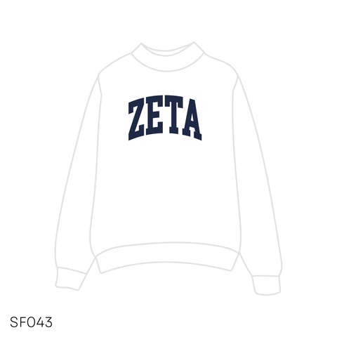SF043 White Sweatshirt