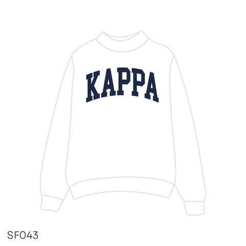 SF043 White Sweatshirt