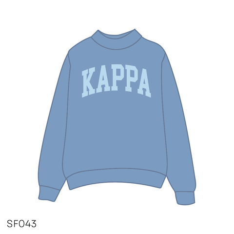 SF043 Blue Sweatshirt