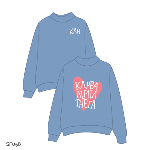 SF058 Blue Sweatshirt