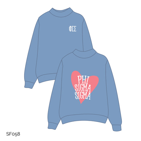 SF058 Blue Sweatshirt