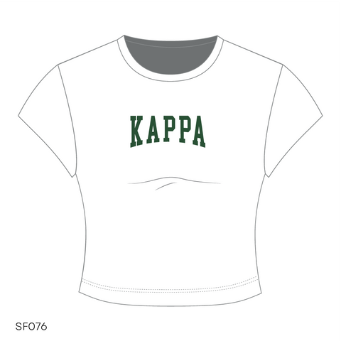 SF076 White