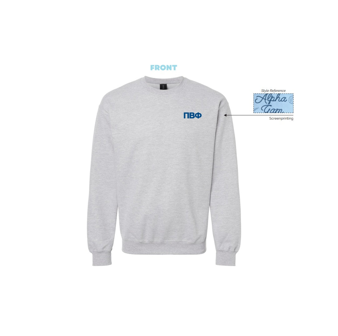 H3G-2898 - University of Cincinnati - Pi Beta Phi Crewneck