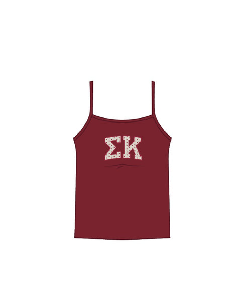 HG-0743 - College of Charleston - Sigma Kappa