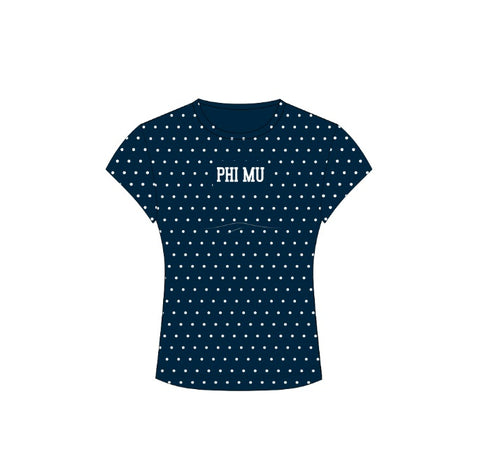 HG-1470 - University of South Alabama - Phi Mu Kappa Omega