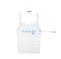 H3G-1205-Avery Pesek-University of North Texas-Pi Beta Phi-TANK