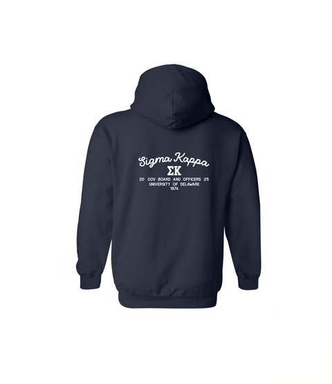 IN-0156 - University of Delaware - Sigma Kappa Hoodie